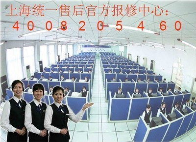 火王燃氣灶售后服務指南 廠家維修、收費標準與網絡服務